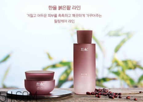 韓律護膚品好用嗎？女生選擇什么樣的護膚品好？