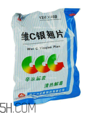 維c銀翹片是消炎藥嗎？維c銀翹片是中成藥嗎？