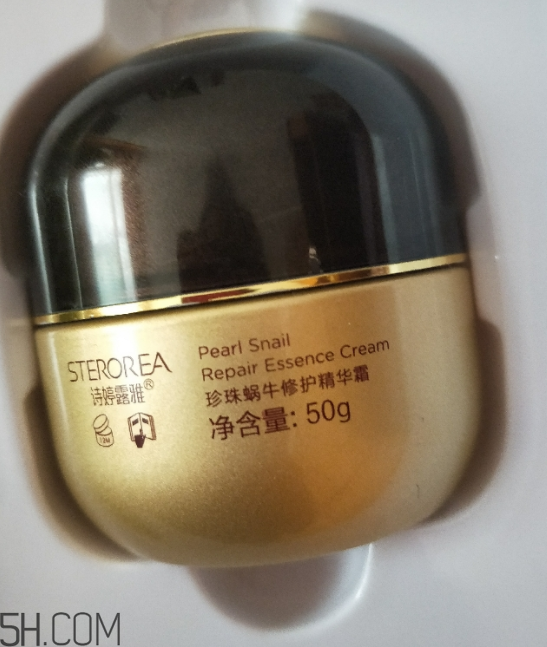 詩婷露雅蝸牛面霜適合秋冬嗎？適合油皮嗎？