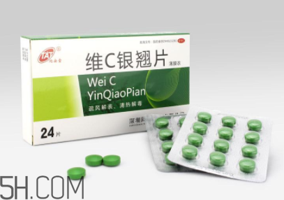 維c銀翹片是維生素c嗎？維c銀翹片是感冒藥嗎？