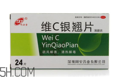 維c銀翹片會(huì)困嗎？維c銀翹片會(huì)嗜睡嗎？