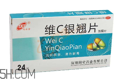 維c銀翹片會(huì)過敏嗎？維c銀翹片有副作用嗎？
