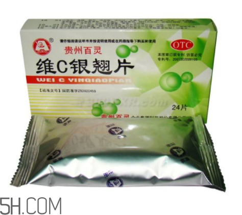 維c銀翹片能和阿莫西林一起吃嗎_能和頭孢一起吃嗎？