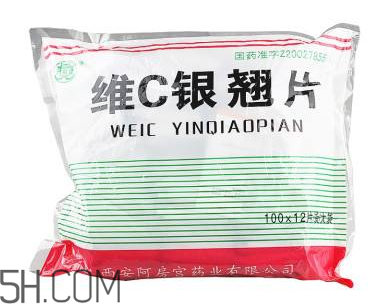 維c銀翹片能退燒嗎？維c銀翹片能喝酒嗎？