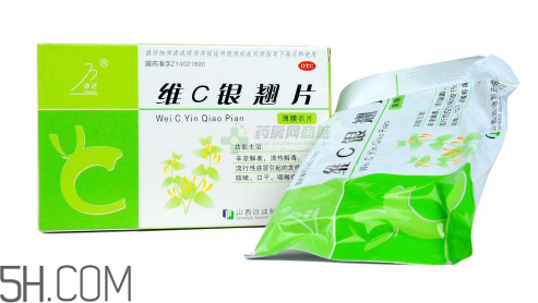 維c銀翹片可以預防感冒嗎？維c銀翹片可以和快克一起吃嗎？