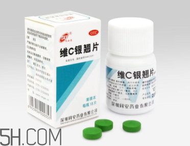 維c銀翹片去火嗎？維c銀翹片孕婦能吃嗎？