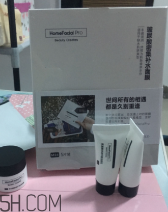 玻尿酸濃度越高越好嗎？HFP玻尿酸面膜好用嗎？