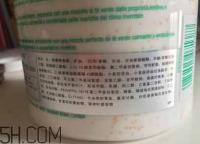 雅頓綠茶蜜滴舒體霜油不油？粘被子嗎？
