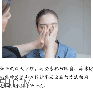 olay玉蘭油的護膚品怎么樣？正確的護膚步驟手法