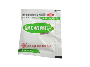 維c銀翹片可以預(yù)防感冒嗎？維c銀翹片可以和快克一起吃嗎？