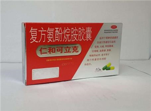 仁和可立克會(huì)發(fā)胖嗎？仁和可立克可以空腹吃嗎？