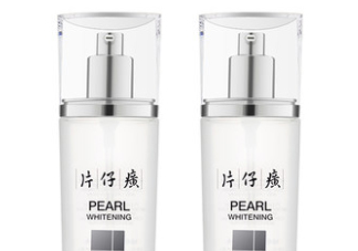 片仔癀珍珠亮膚水適合油皮嗎？適合夏季嗎？