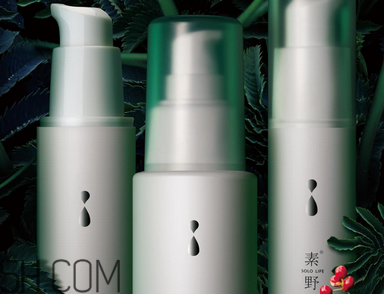 敏感肌膚可以用素野護(hù)膚品嗎？素野水乳套裝好用嗎？