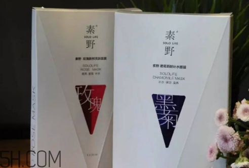 素野適合什么年齡的人用？素野護膚品的特點