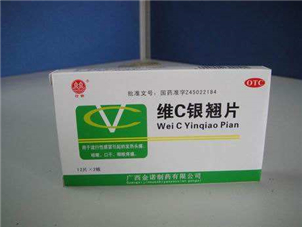 維c銀翹片可以抗病毒嗎？維c銀翹片有毒嗎？