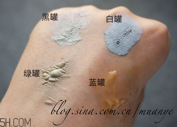 glamglow面膜哪個好用？glamglow藍罐面膜價格多少錢？