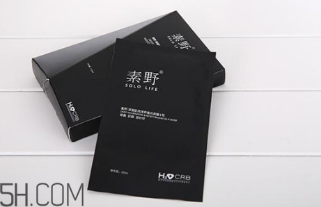 素野膠原蛋白線球怎么樣？素野膠原蛋白球使用心得