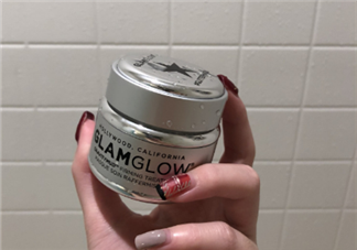 glamglow星空面膜價格多少錢？glamglow星空面膜好用嗎？