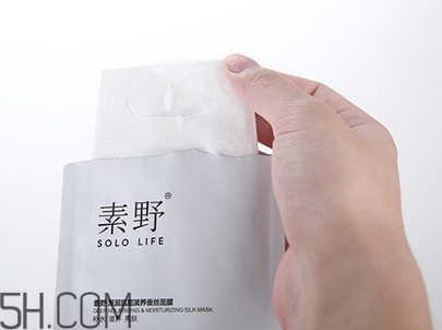 素野膠原蛋白線球怎么樣？素野膠原蛋白球使用心得