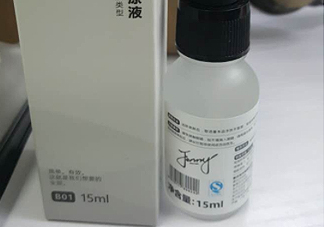 HFP玻尿酸原液適合什么膚質(zhì)？什么年齡？