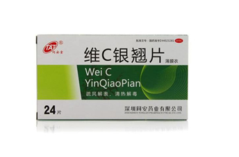 維c銀翹片能退燒嗎？維c銀翹片能喝酒嗎？