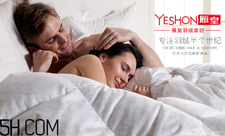 最貴的羽絨服什么價(jià)格？羽絨服什么牌子的好？