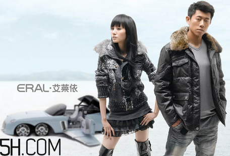 最貴的羽絨服什么價(jià)格？羽絨服什么牌子的好？