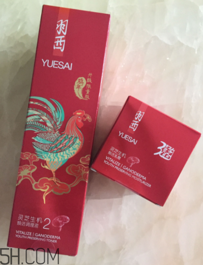 羽西靈芝水適合敏感肌嗎？會過敏嗎？