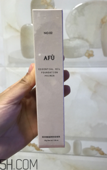 阿芙精油妝前乳色號有哪些？哪個色號能遮痘印？