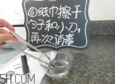 口紅盤怎么做？口紅盤diy教程