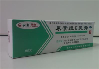 尿素維e乳膏孕婦可以用嗎？尿素維e乳膏嬰兒可以用嗎？