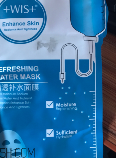 WIS清透補水面膜過敏嗎？適合敏感肌嗎？
