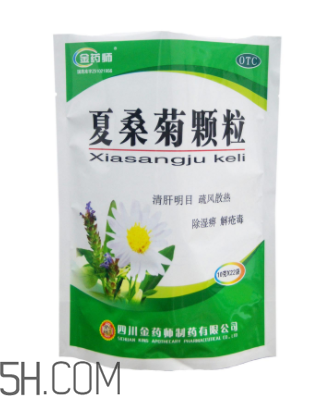 夏桑菊顆粒哺乳期能喝嗎？夏桑菊顆粒孕婦能喝嗎？