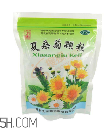 夏桑菊顆粒哺乳期能喝嗎？夏桑菊顆粒孕婦能喝嗎？