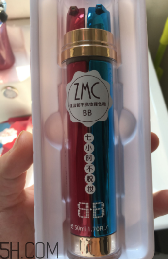 植美村7小時(shí)不脫妝BB霜哪個(gè)色號(hào)能遮瑕？