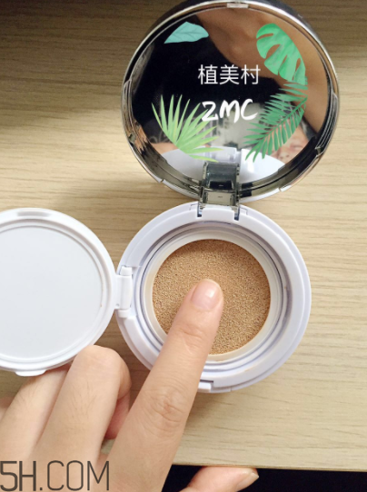 植美村氣墊bb霜遮瑕力怎么樣？哪個色號適合黑皮？