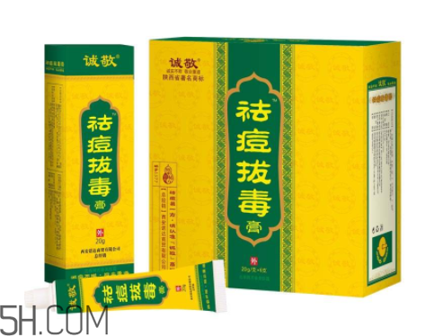 拔毒膏貼多久？拔毒膏是什么？