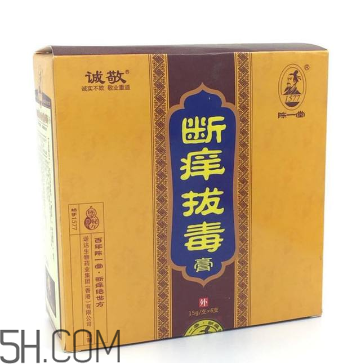 拔毒膏能治肛周囊腫嗎？拔毒膏能治毛囊炎嗎？