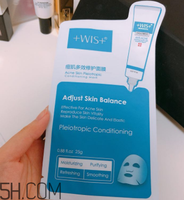 WIS痘肌修護(hù)面膜有效嗎？適合敏感肌嗎？