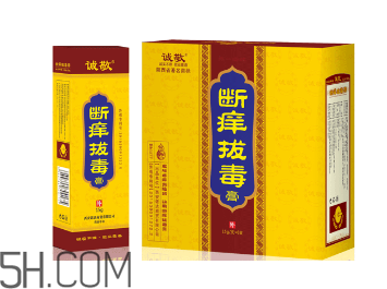 拔毒膏能治帶狀皰疹嗎？拔毒膏能治痘痘嗎？