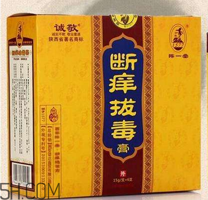 拔毒膏能貼臉上嗎？拔毒膏可以用在下身嗎？