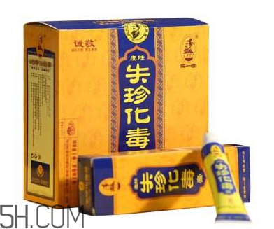 拔毒膏能貼臉上嗎？拔毒膏可以用在下身嗎？