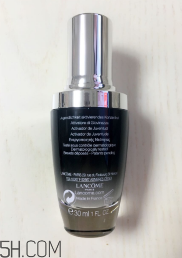 肌底液和精華有什么區(qū)別？蘭蔻小黑瓶可以單獨用嗎？