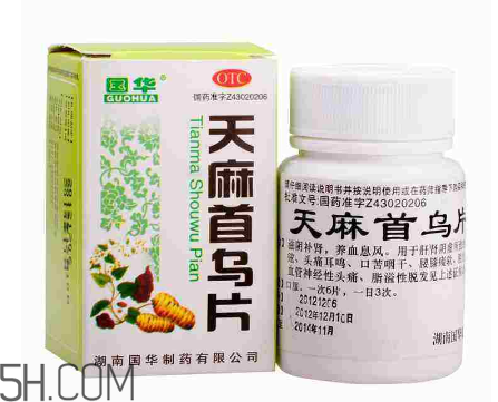 天麻首烏片的功效 天麻首烏片能治白發(fā)嗎？