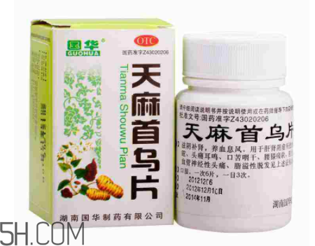 天麻首烏片能長期吃嗎？天麻首烏片多少錢一盒？