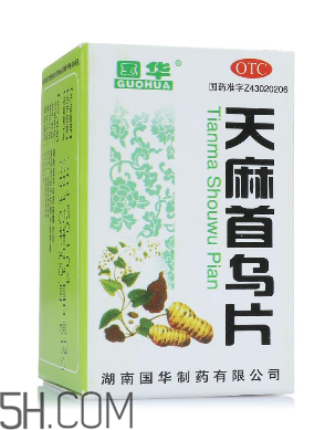 天麻首烏片能長期吃嗎？天麻首烏片多少錢一盒？