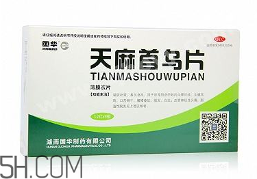 天麻首烏片哪個(gè)牌子好？天麻首烏片吃多長(zhǎng)時(shí)間？