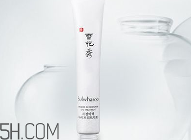 雪花秀眼霜怎么用？雪花秀閃理眼霜使用心得