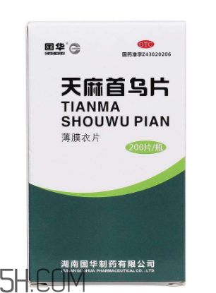 天麻首烏片能治脫發(fā)嗎？天麻首烏片能生發(fā)嗎？