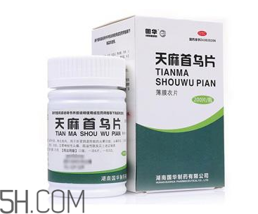 天麻首烏片能治脫發(fā)嗎？天麻首烏片能生發(fā)嗎？
